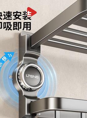 旋体转吸置盘毛巾架TJI卫生间免打孔浴巾物架铝子浴室一太空厕所