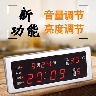 万年历电子钟客厅日历家用数字时钟表夜光静音时尚创意挂钟数码钟