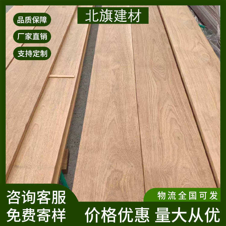 进口烘干印尼菠萝格印茄木 户外古建园林花园防腐木实木地板