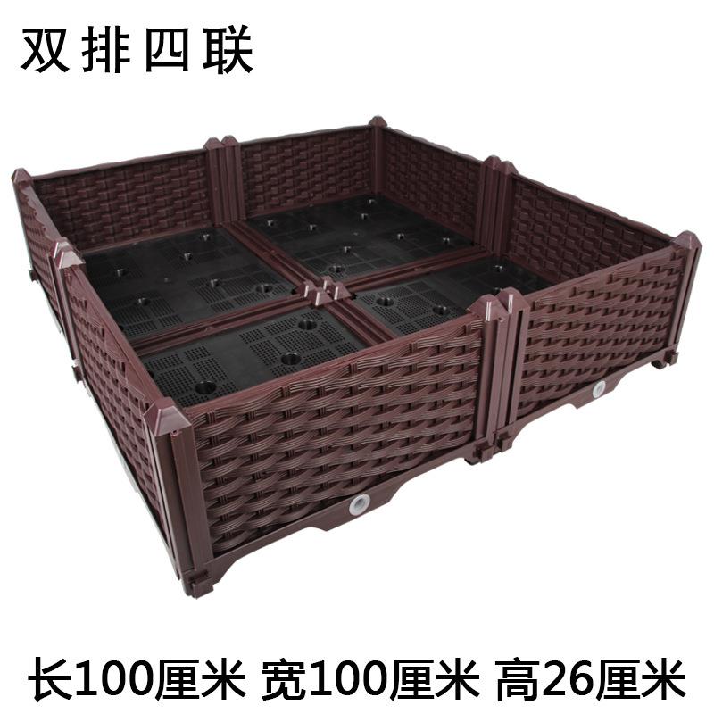种植箱 自由组合阳台菜园子花箱苗圃培育苗箱厂家双排100宽度