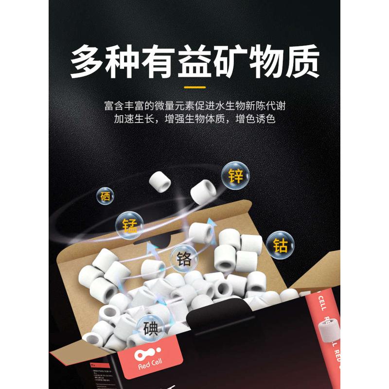 AC滤材陶瓷环玻璃纤维菌环石英球细菌屋硝化培菌净水鱼缸过滤材料