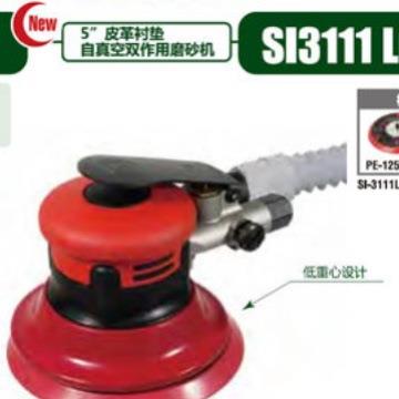 SHINANO信浓SI-3111LG-3111LGM-3112M 气动磨砂机 打磨机 抛光机