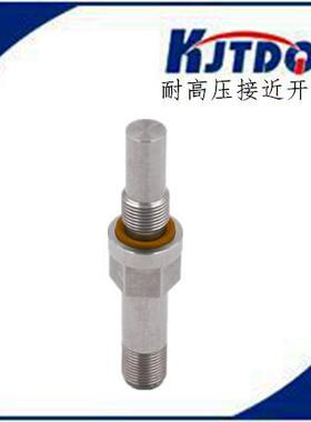 耐高压接近开关IPF3-G12M-NP1-C 厂家直销