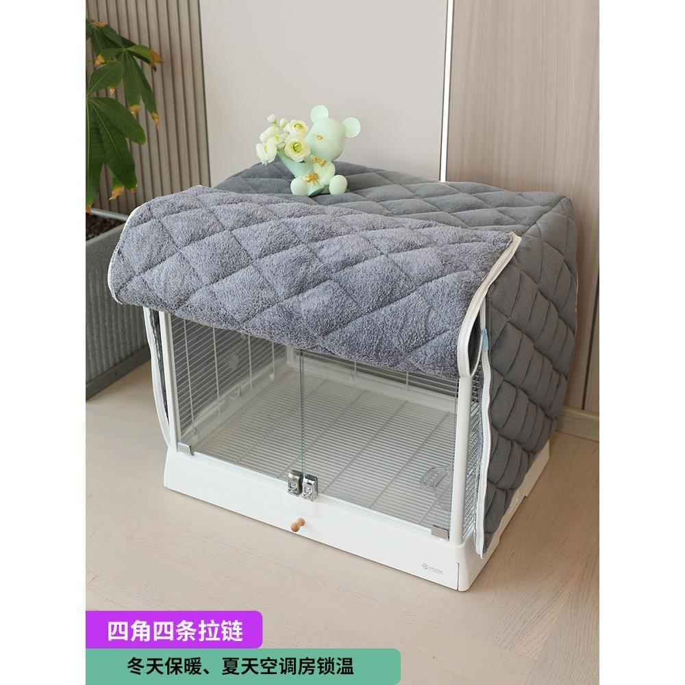 采购产品四拉炼猫和狗笼子，鸟笼子，宠物笼子，冬天温暖的盖子，