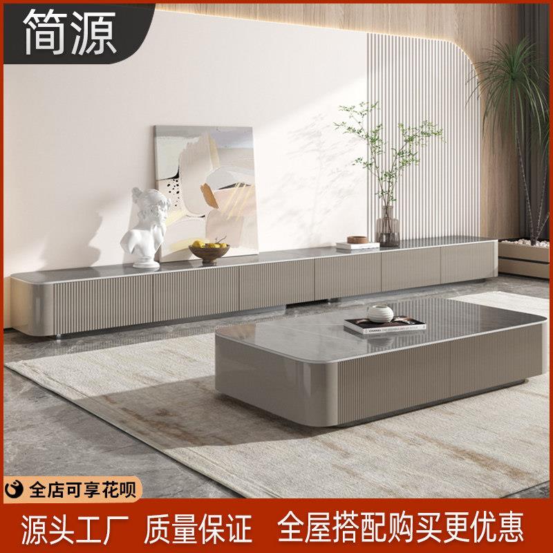 意式轻奢岩板茶几电视柜组合现代简约大小户型极简烤漆储物柜地柜