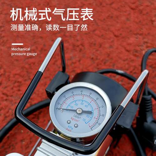 电动充气泵家用便捷式球类游泳圈打气泵220V车载手提式小型空气泵