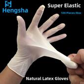 一次性手套乳胶增厚洗碗耐用美容纹身橡胶手套家务牛肉腱天然乳胶