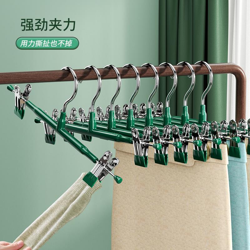 轻奢粗裤架伸缩衣柜家用无痕jk衣夹子挂防滑锈钢裙夹不LMC晾晒裤