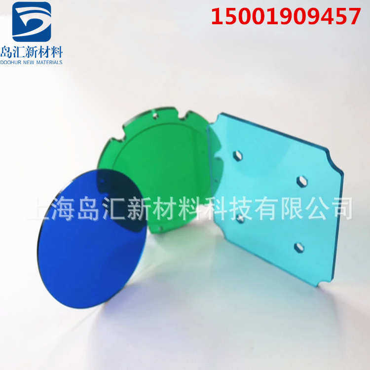 透明磨砂pc耐力板茶红橙黄绿青蓝紫粉色PC塑料板青色黑白色PC板,基础建材,亚克力板,淘宝优惠券,粉丝福利购,淘宝优惠卷