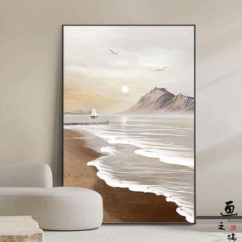 新款海浪抽象客厅挂画现代简约玄关装饰画肌理感沙发背景墙落地画