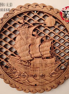 饰香樟实木中式精品26.5木雕挂件新中式风艺客厅玄格关壁挂装工品