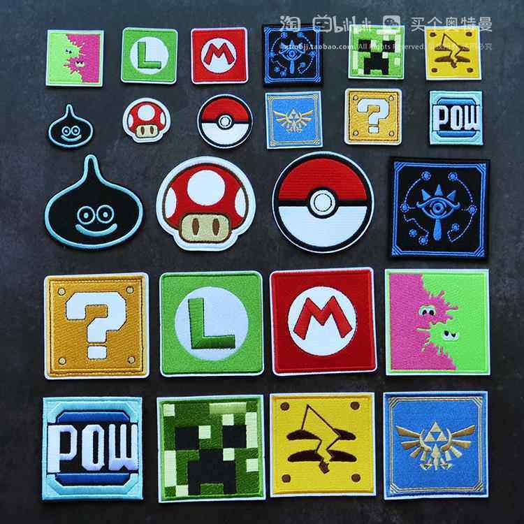 switch玛利欧我的世界塞尔达羽绒刺绣布贴衣服修补程式破洞超级小