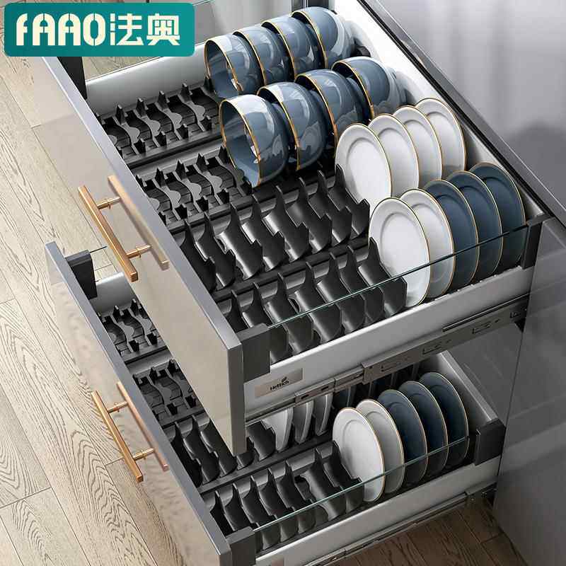 厨房沥水碗碟收纳架 橱柜抽屉柜内碗筷餐具收纳盒碗筷放碗置物架