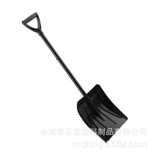 塑料刮冰铲雪铲 汽车可拆卸除雪铲 塑料冰铲冰刮 雪刮 塑料冰刮
