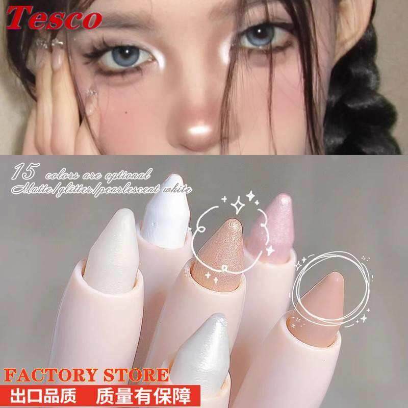 眼线 线笔 Eye Shadow Lying Silkworm Highlighter Pen Eyes Mak