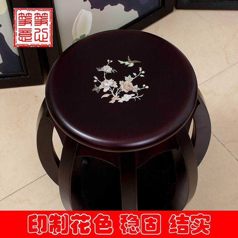实木古筝凳琴凳 楠木色仿古中式 紫檀色圆凳古筝 琵琶凳子