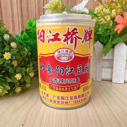 阳江豆豉阳江桥牌即食豆豉香辣风味210g豆鼓酱拌饭拌面酱阳江特产