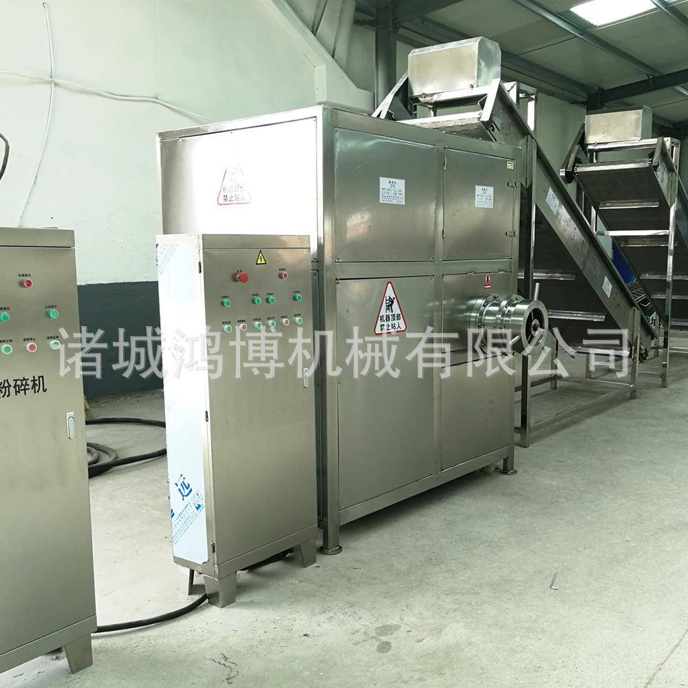 商业破碎绞肉机效率高诸城鸿博肉食全自动破碎绞肉一体机