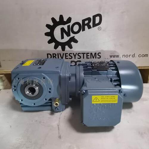 诺德减速机SK02040.1VXZ-71RQ/4 BRE5TF-0.25KW 速比48 转速29rpm