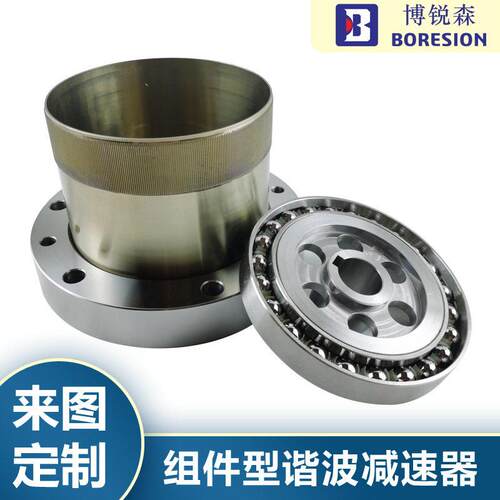 印刷机用谐波速器XBF2-80三组件柔轮刚轮波发生器XB2-60XB3-100
