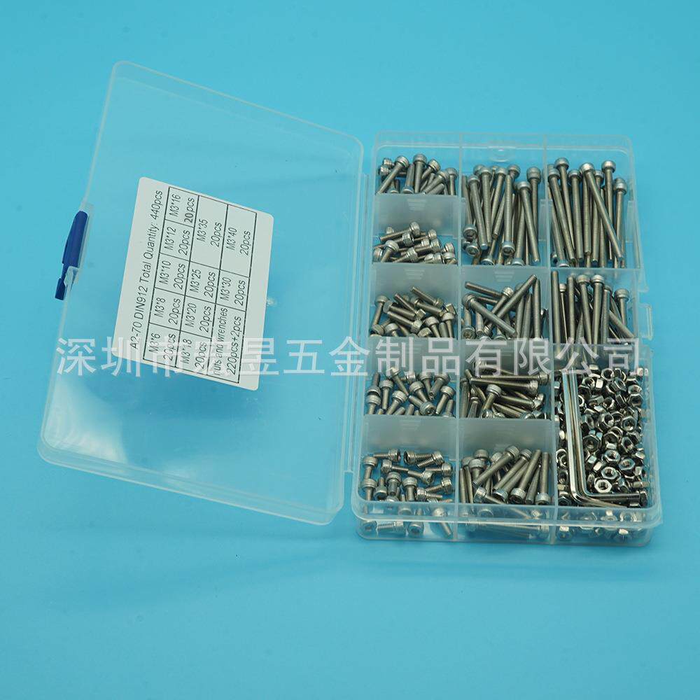 440pcs 杯头内六角螺丝M3*6-M3*40配螺母和2支扳手套装盒装图片