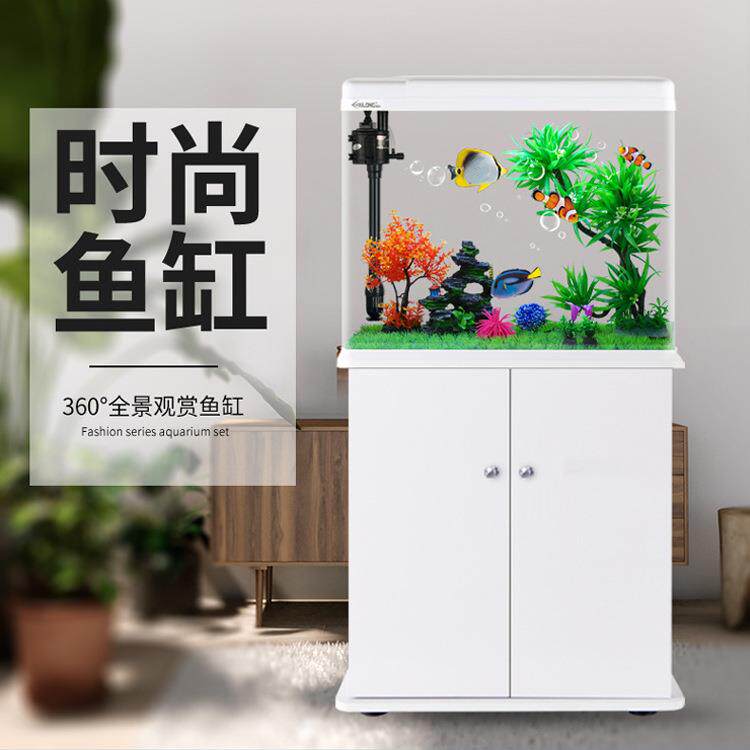 西龙鱼缸水族箱小中型桌面超白玻璃客厅造景鱼缸带底柜