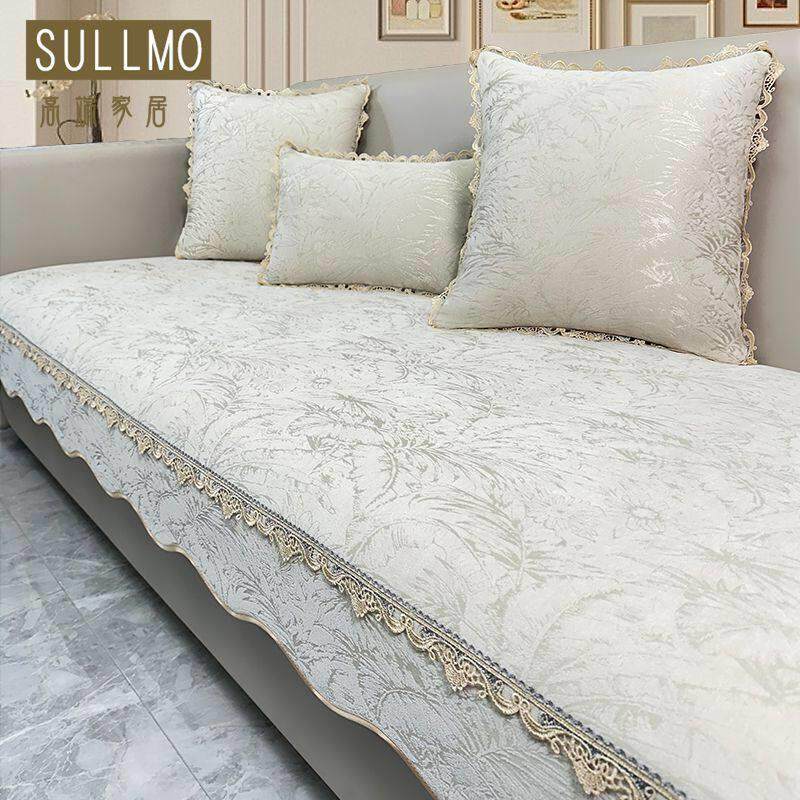 2025新款沙发垫四季通用轻奢现代防滑高级感法式皮坐垫盖布巾定制