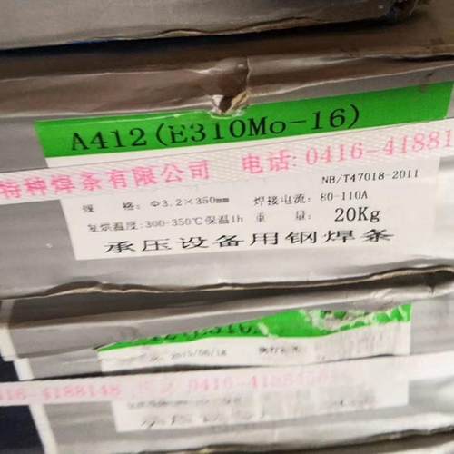 锦州特种A412 E310Mo-16不锈钢电焊条3.2/4.0mm承压设备用钢焊条