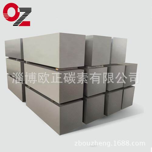 供应高纯高密石墨块石墨方