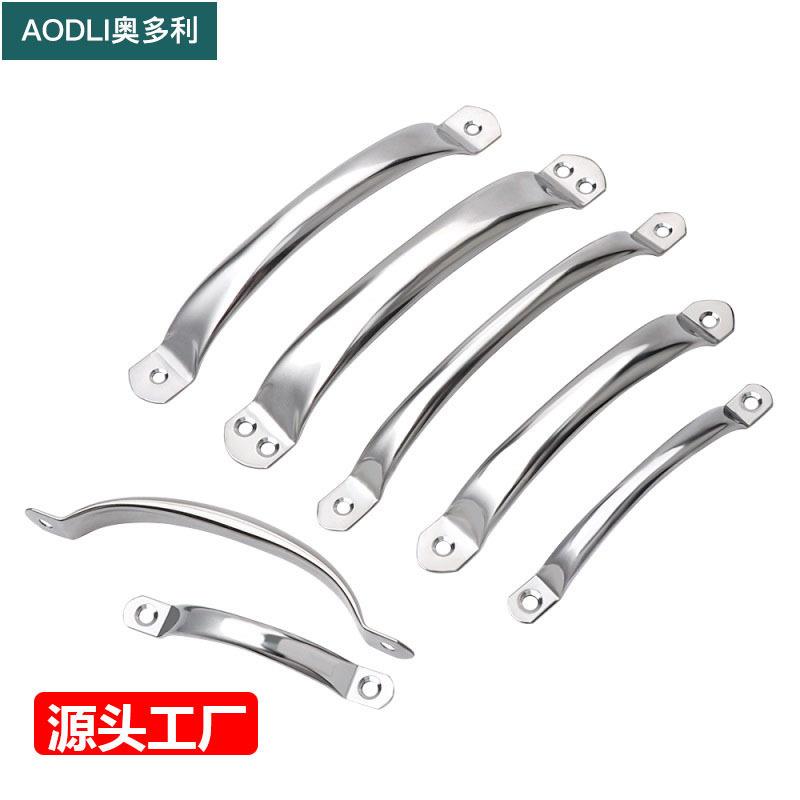 不锈钢弧形圆角拉手老式厨衣柜门把手锅盖菜板砧明装抽屉手柄