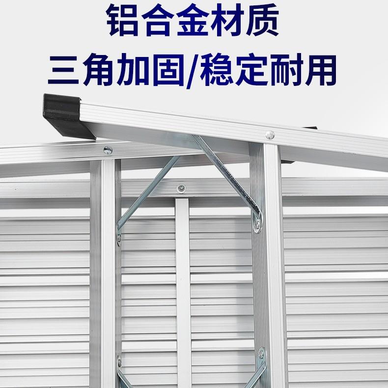加厚铝合金马凳家用折叠洗车台多功能登高板凳户外装修便携梯凳子