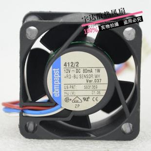 DC12V 80mA 德国papst 风量大耗电小散热风扇 412 4020mm