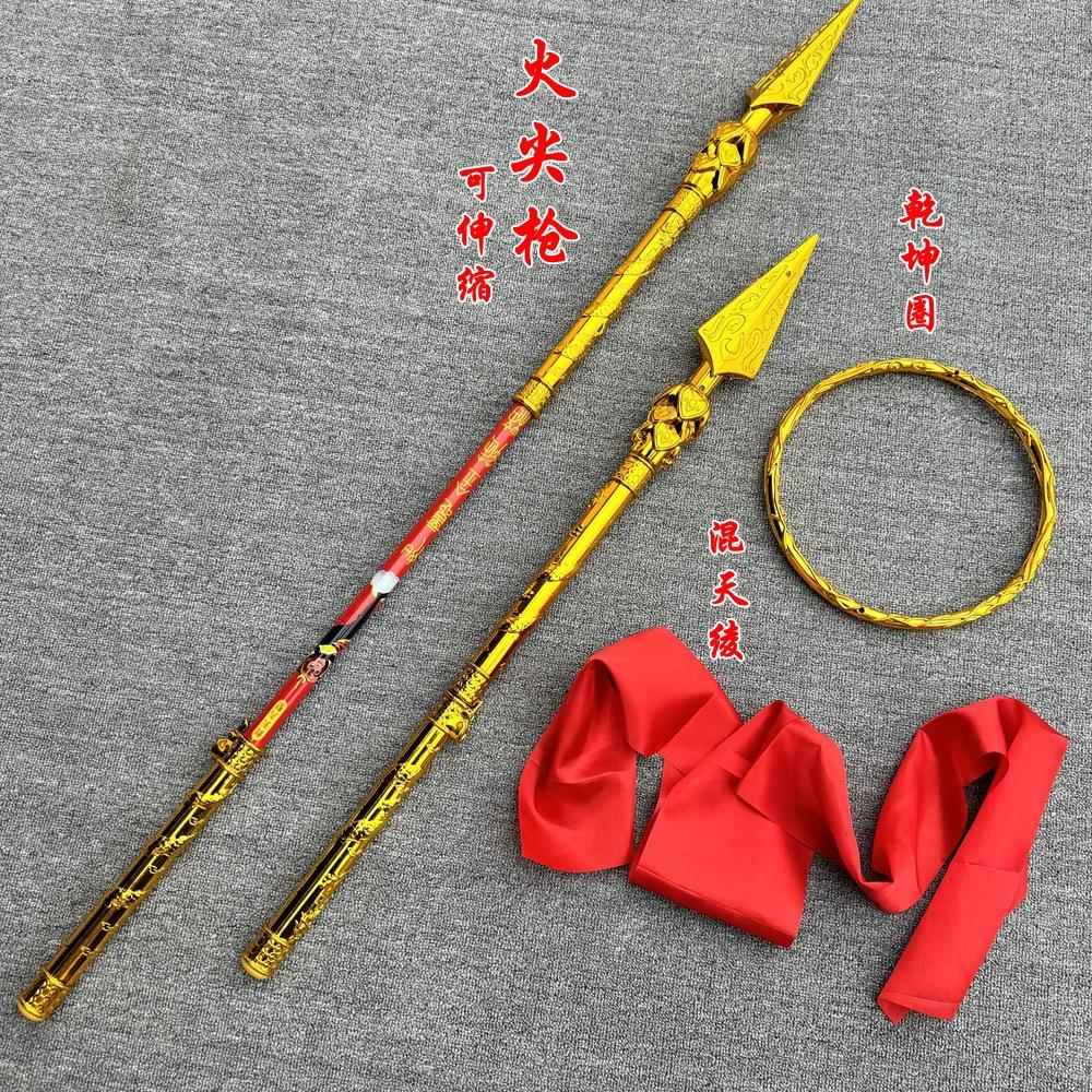 哪吒周边兵器玩具哪吒的火尖枪混天绫乾坤圈道具可伸缩儿童玩具