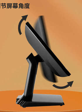 咖啡店6-触一体机15屏海外黑色荣达kd.w07寸智能广单机餐控收银点