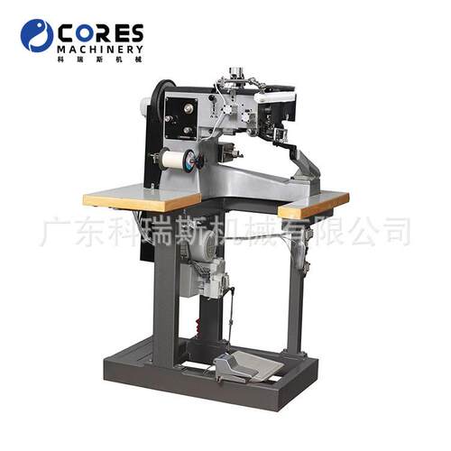 厂家直销747C缝马克机 Sewing Machine for Moccasin