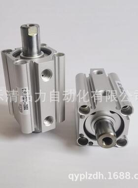 双杆气缸CQ2WA20/CDQ2WA20-3-35-400-45DSMC-50D/DZ/DXCZ/MZ/DCMZ