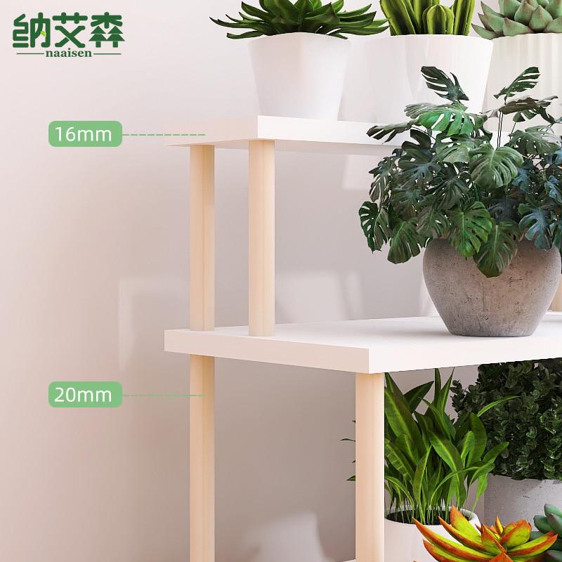 绿萝植物白色多层实木花架室内飘窗置物架阶梯阳台花架工厂直销