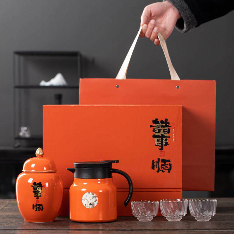 高档茶叶罐茶叶包装盒空盒陈皮老白茶普洱闷茶壶带茶具礼盒定制