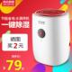 除湿机家用迷你除湿机卧室静音地下室除湿机吸湿去湿除湿机回南天