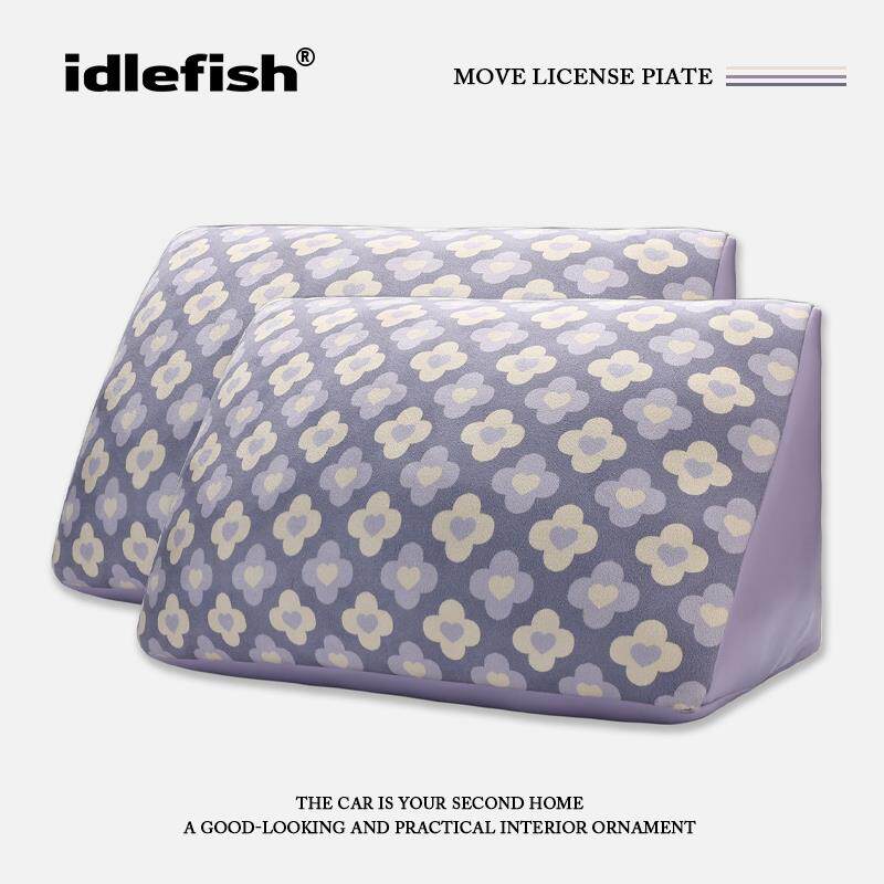 IDLEFISH丨薄雾藤萝汽车腰靠车用座椅靠背车载腰托尾椎垫护腰靠枕