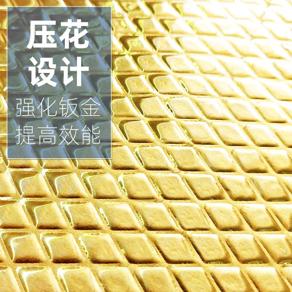 现货汽车隔音止震板隔音棉自粘白胶阻尼垫吸音棉止震垫厂家直销