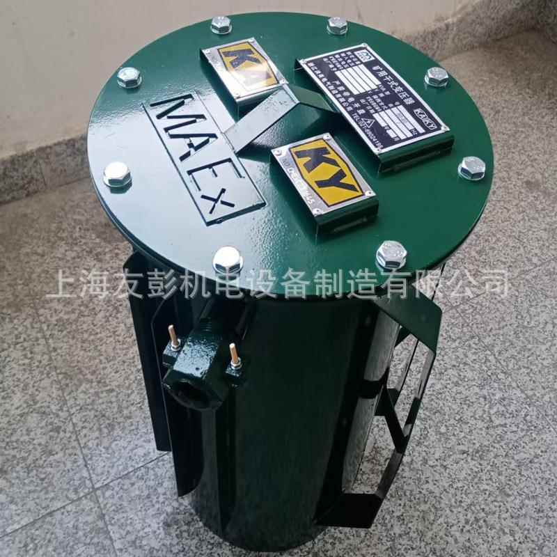 KYKA大型矿用三相干式隔离防爆照明井下矿用变压器5K