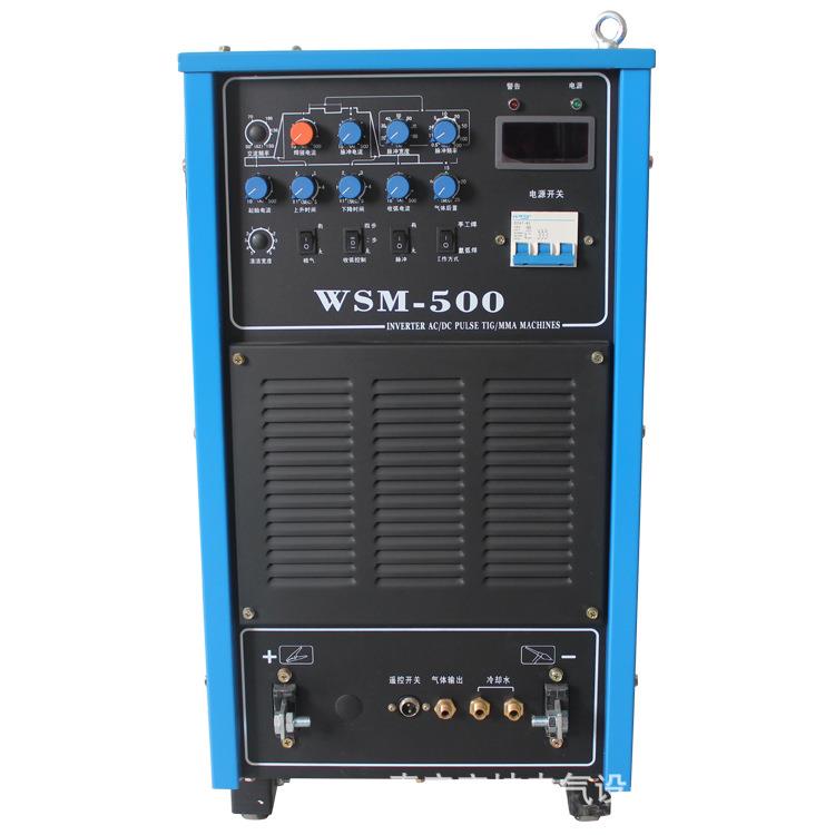 广东多功能氩弧焊机WSM-500氩弧电焊两用电焊机 380V工业氩弧焊机