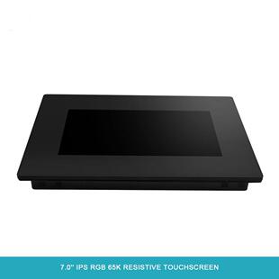 NX8048P070 新款 7寸智能型电阻屏带外壳 011R
