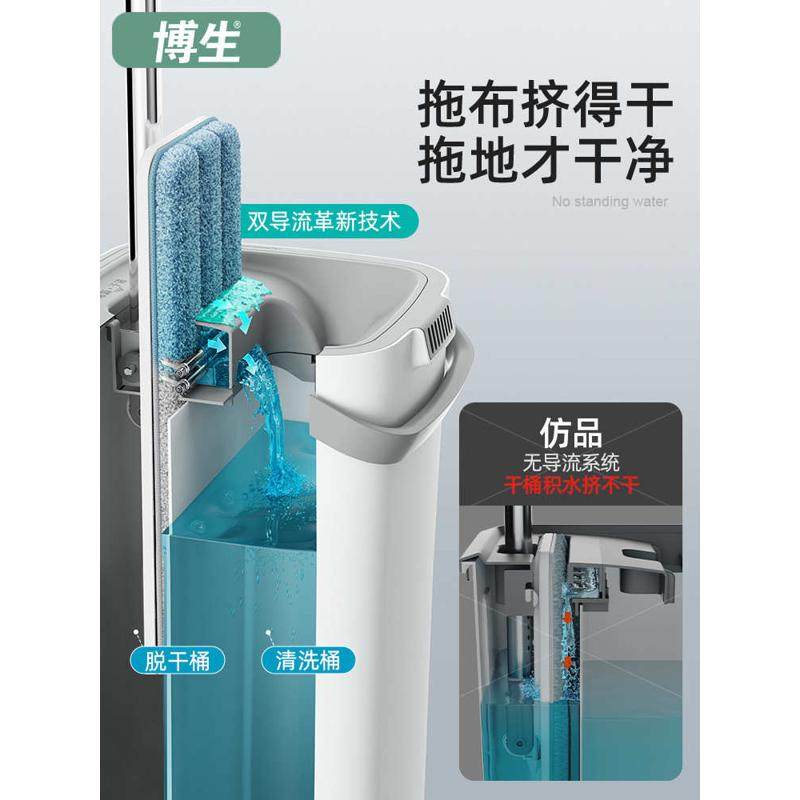 博生懒人拖把2024新款家用免手洗拖布拖地平板墩布一拖地涛森,家庭/个人清洁工具,平板拖把,淘宝优惠券,粉丝福利购,淘宝优惠卷