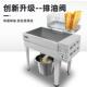 电炸炉商用大炸容量30自动温油控炸锅炸土豆炸油鸡排条用机