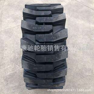 4花纹 70R20 70R16 装 20.5 载机铲车半实心钢丝轮胎R