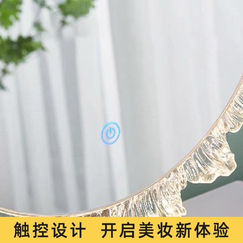 化妆镜圆形eld三色灯镜子卧室妆卫生间亚克力XQL台补光灯厂家梳美