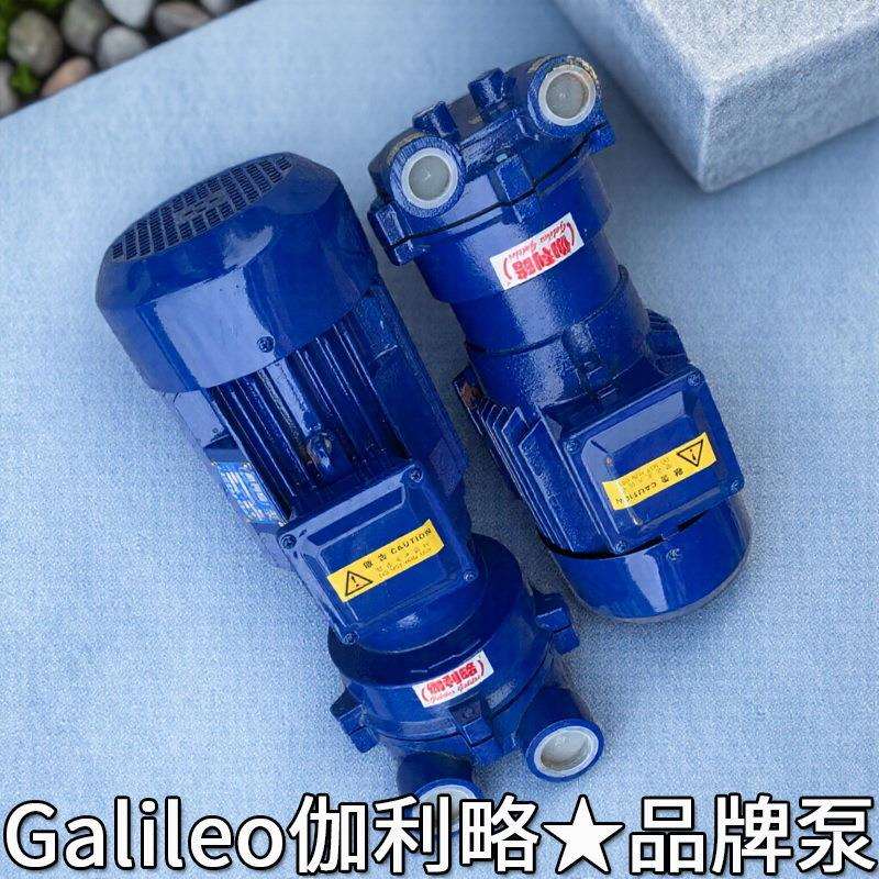 上产2bec80v613生1a河北配水环移动式型的5k环式真空GKI泵1厂w家