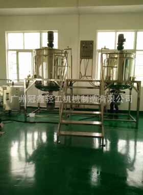 1000L洗发水生产设备 香波搅拌锅 泥灸加热搅拌罐液洗均质搅拌罐